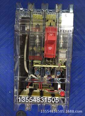 透明漏电断路器DZ20LE-160/4300 250A400A630A 30MA 0.1S0.2S漏保