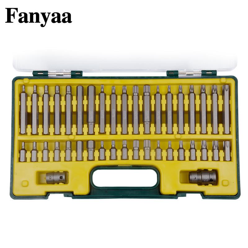 Fanyaa 40件星批组套汽车维修工具套装S2批头棘轮螺丝批通用工具