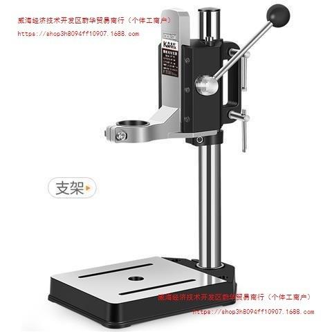 手电钻支架手钻变支架微型小台钻多功能平口钳万用铸铁配件垒德株