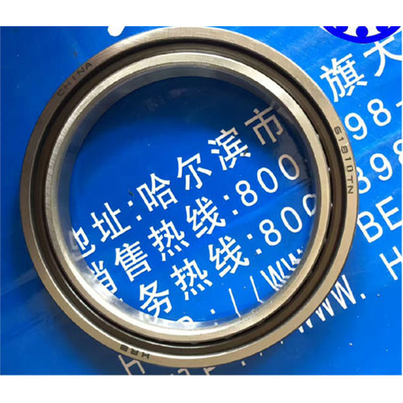 哈瓦洛薄壁千类轴承61821TN 61822TN 61824TN -2Z/2RZ