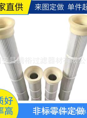 厂家现货直供打磨喷砂机除尘滤芯K3566/3590喷涂设备滤筒3266