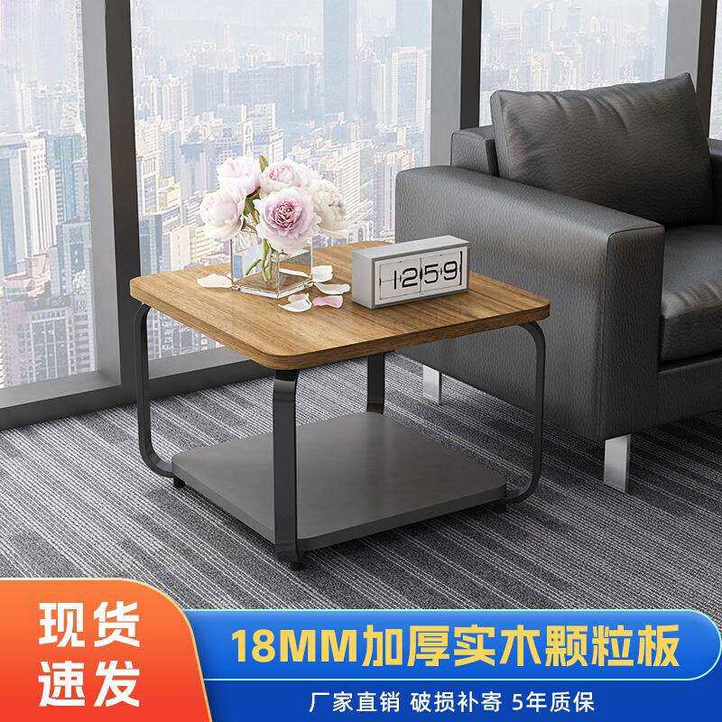 简约茶桌办公室小尺寸茶几小户型家用客厅小桌子简易置物架子家具