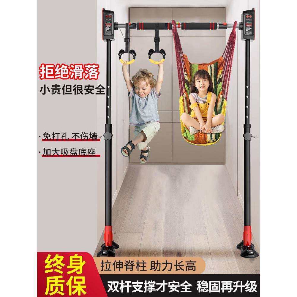 门上单杠家用室内儿童成人免打孔墙体引体向上器吊杆架健身器材