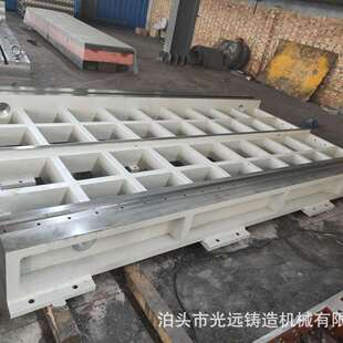 大型机床铸件大型数控机床铸件工作台床身底座铸造铸件机床铸件