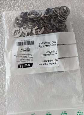 德国CAMLOC锁柱固定环991W04-1BP 991W02-1BP 991W03-1BP 991S17-