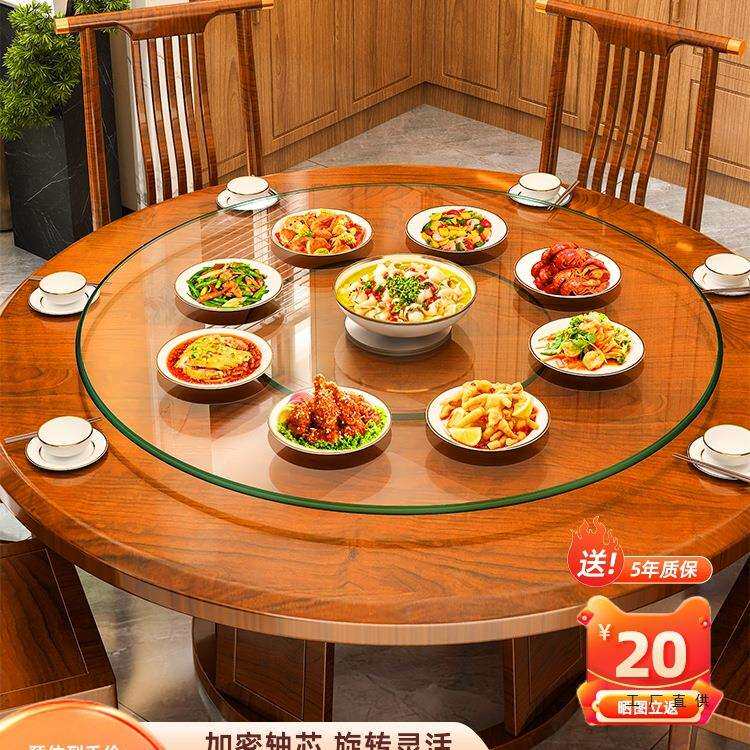 餐桌转盘家用加厚钢化玻璃桌子大园型圆盘桌面饭桌转桌圆桌旋转盘
