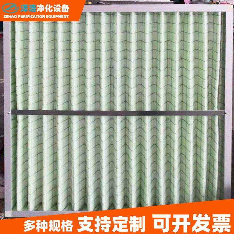 G3G4初效过滤器空气过滤折叠式初效过滤网镀锌框板式初效过滤器,鲜花速递/花卉仿真/绿植园艺,割草机/草坪机,淘宝优惠券,粉丝福利购,淘宝优惠卷