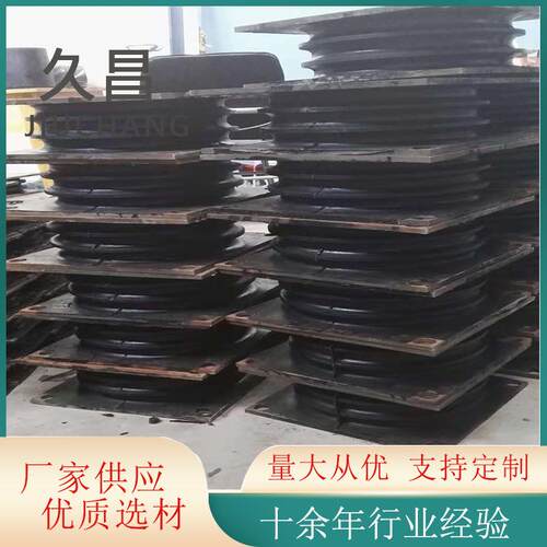 SAW型圆锥破碎机橡胶减震垫矿山系列橡胶减震块圆锥破橡胶减震垫