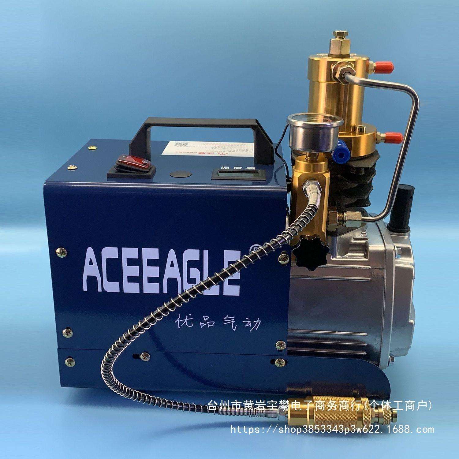 优品高压打气机30mpa高压气泵40mpa小型单杠水冷电动自动充气泵管