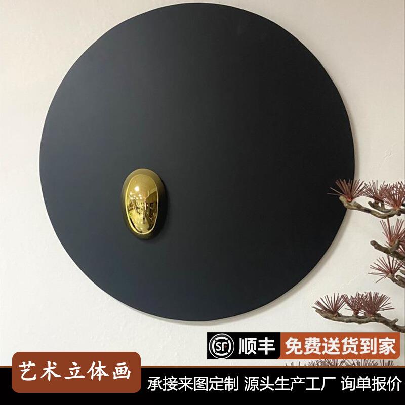 玄关画石头立体客厅轻奢挂画酒店皮革实物装饰画轻奢异形艺术装置