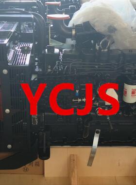 东风康明斯6BTAA5.9-G2水箱散热器总成6BTAA-LQ-S002 康明斯水箱