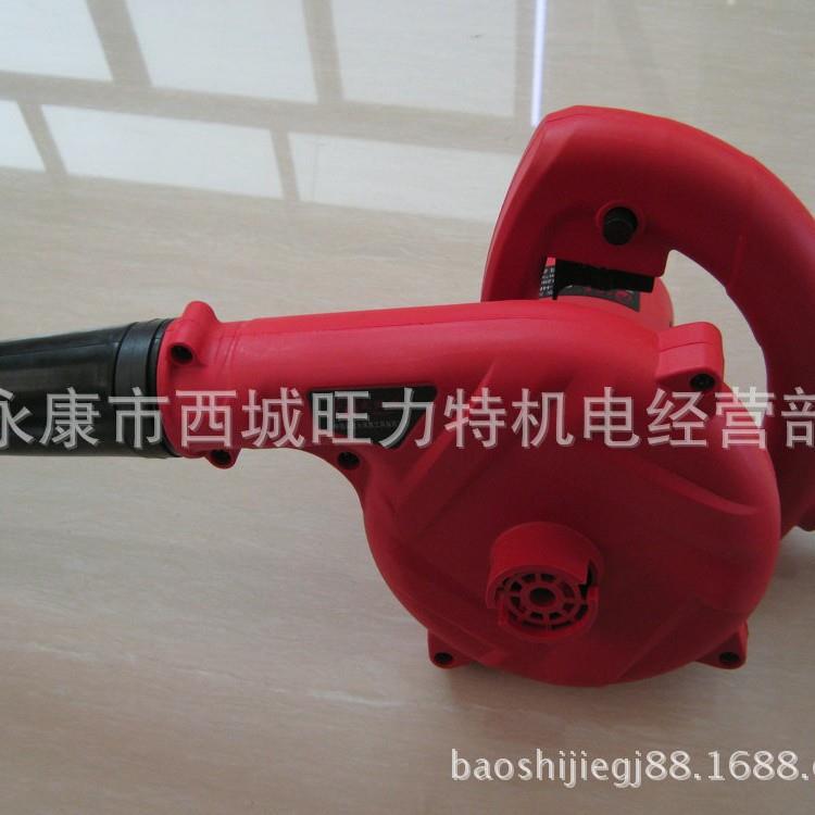 全铜 鼓风机 工业 电脑吹风机 吸尘器