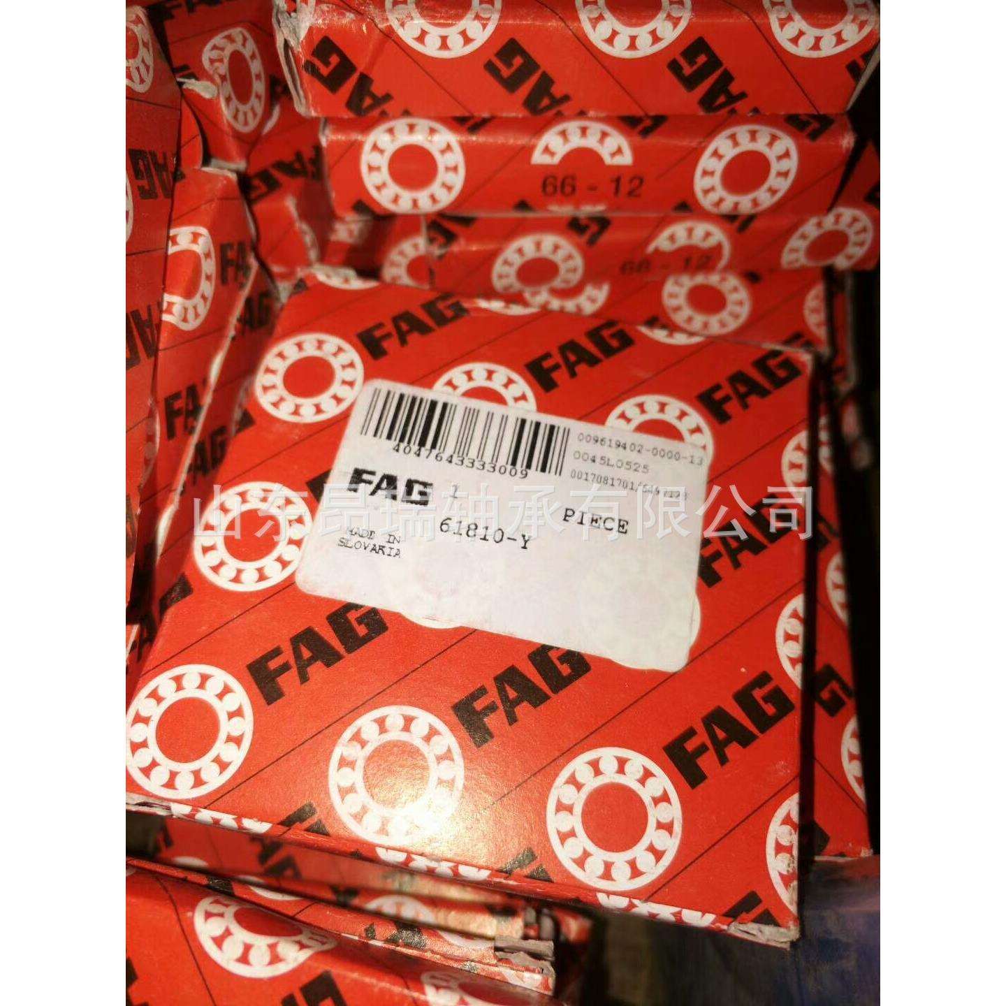 德国FAG 61810-Y 薄壁深沟球轴承61812 61814