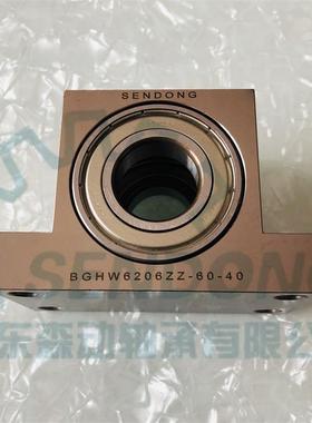 BGHW6206ZZ-60-40深沟球轴承汽车升降机用非标轴承