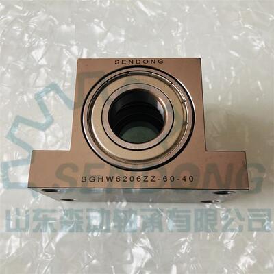 BGHW6206ZZ-60-40深沟球轴承汽车升降机用非标轴承
