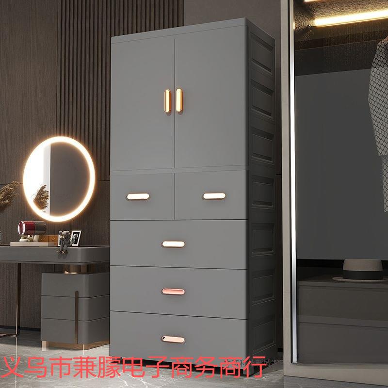现代简易衣柜双开门儿童宝宝衣柜塑料抽屉式收纳柜家用婴儿小衣橱