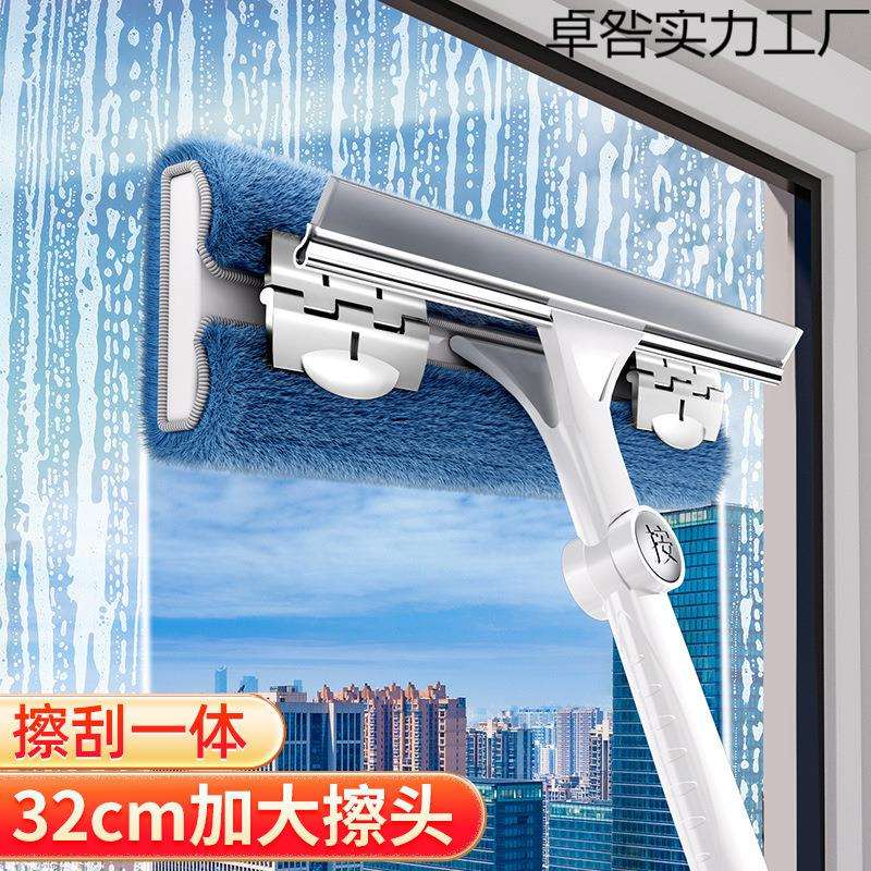 擦玻璃神器家庭用高层窗户刮水双面洗清洁打扫搞卫生