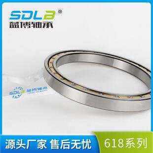 蓝博薄壁轴承 非标 61826薄壁轴承 61826-2Z 61826-2rs薄壁轴承