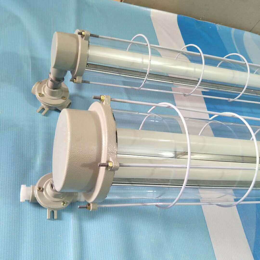 防爆节能荧光灯CBY51-LED2X36W双管T8日光灯三防支架灯厂房灯