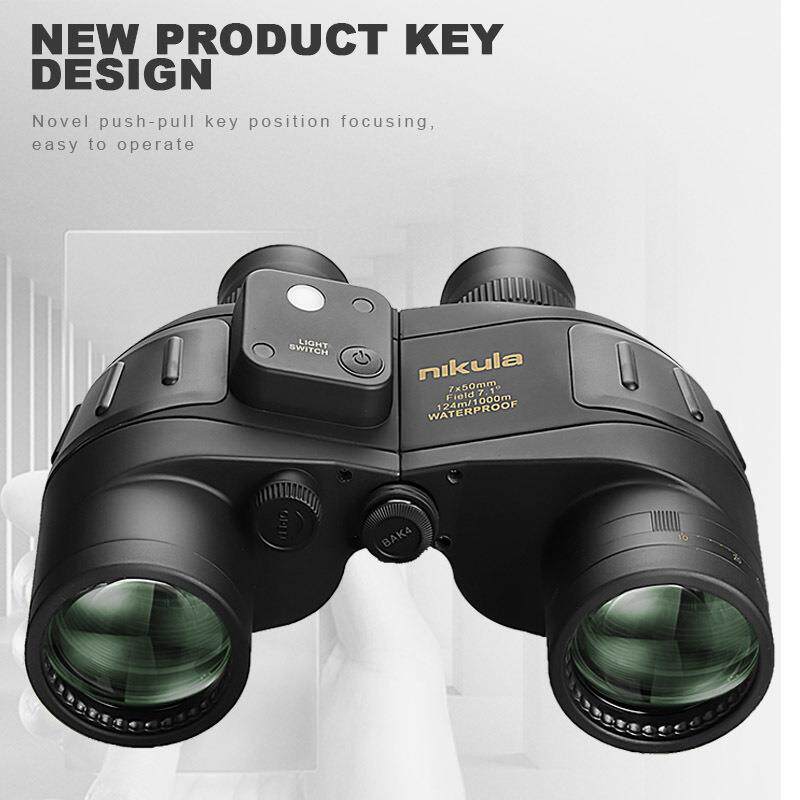 新品 立可达 7X50双筒充氮防水带罗盘高清航海测距带坐标望远镜