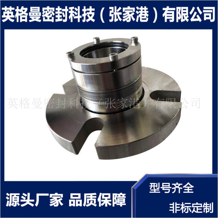 AES机械密封 AES-CSS机械密封 AES-CSSN机械密封 厂家直供