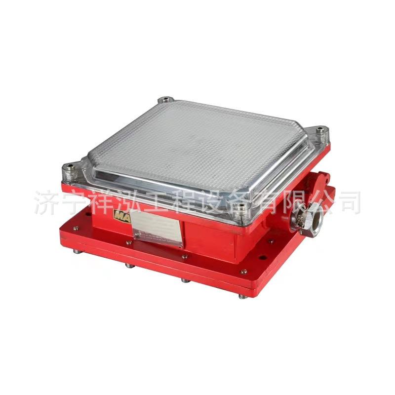 车间厂房工矿灯18-100W 矿用隔爆兼本安型LED巷道灯DJS30/127L(C)