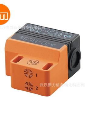 德国IFM危险区域的液位测量开关PA9522原装进口直发