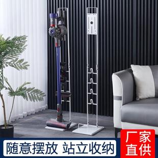 吸尘器收纳架 跨境立式 落地收纳用具置物架免打孔吸尘器支架