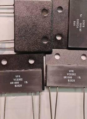 Y09430R10000F0L 电流传感电阻器 - 透孔 VCS302 0.1ohms 1% 10w