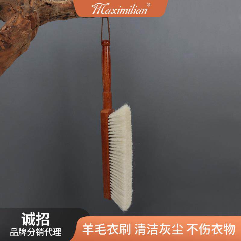 多功能清洁刷羊毛扫床刷桌面沙发除尘家用清洁羊毛大衣护理软毛刷