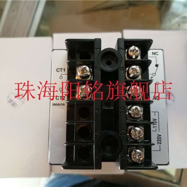 富士NP1PS-117R    18000   11个月  FK-2022-U-MM1