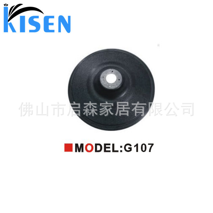 剪发椅底盘理发椅底盘美发椅圆盘理发椅配件美发椅配件洗头床配件