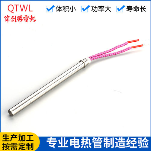 曲面玻璃热弯机加热管厂家