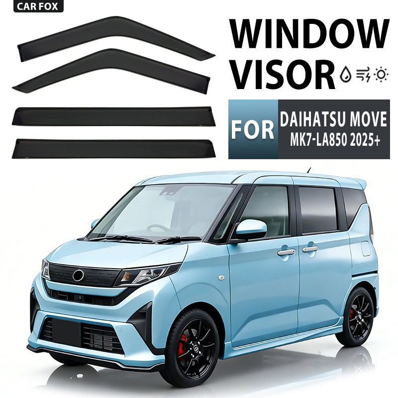 适用于大发Daihatsu MOVE Window visor车窗晴雨挡雨遮阳板雨眉