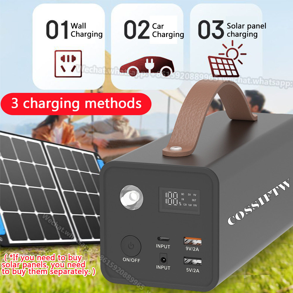 多年厚汽车启动电源220v夜市摆摊大容量200W便携式户外储能电源