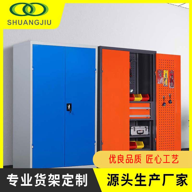 浙江车间五金工具柜双开门置物柜钢制重型储物柜车床铁皮柜零件柜