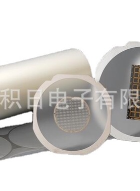 现货狮力昂 UV膜 NO.6360-25 Dicing tape (for Circuit Boards)