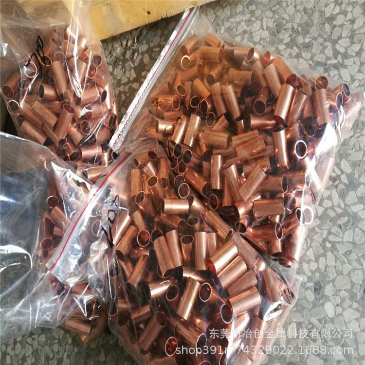 薄壁T2紫铜管软TP2紫铜盘管紫铜套纯铜管红铜管精密切割