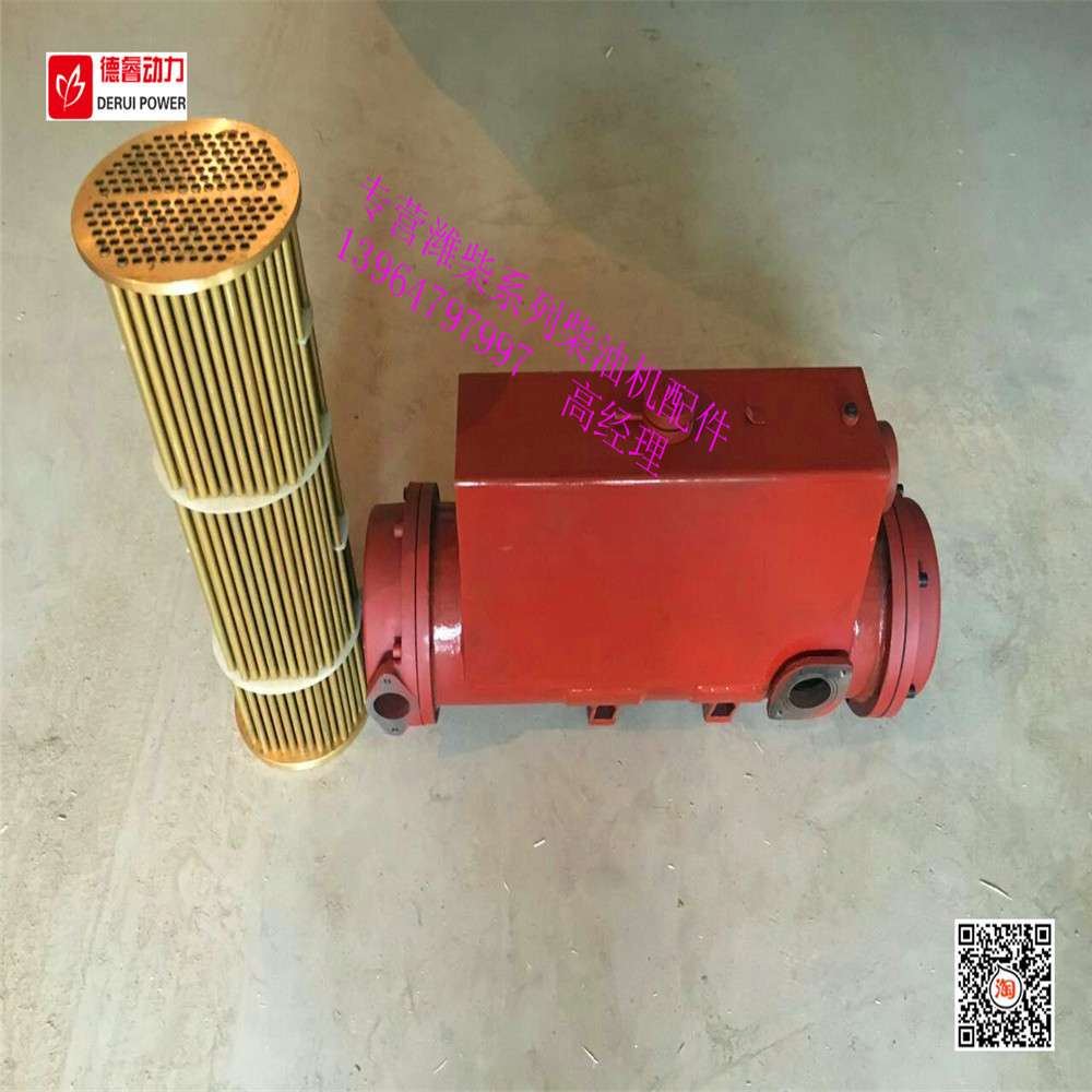 潍坊潍柴船用柴油机系列612630140170热交换器