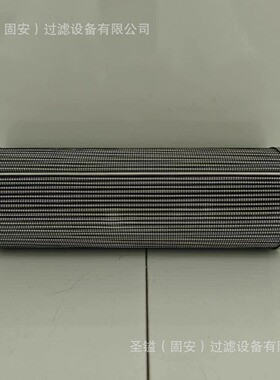 LF16031 941037Q 56245830 FF5687 HD820-1