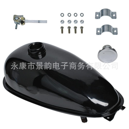 GasTank49cc60cc66cc80ccBicycleMotorcycle4升燃油箱油壶