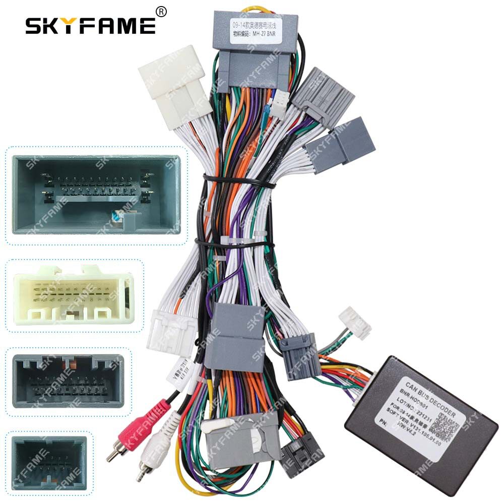 SKYFAME适用09-14奥德赛Odyssey改装安卓大屏音响导航线束线包