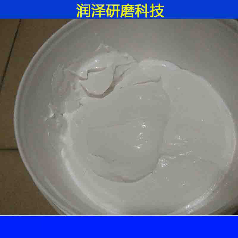亚克力抛光油精抛滚光油溜光油核桃粒干滚油格子离心滚光油