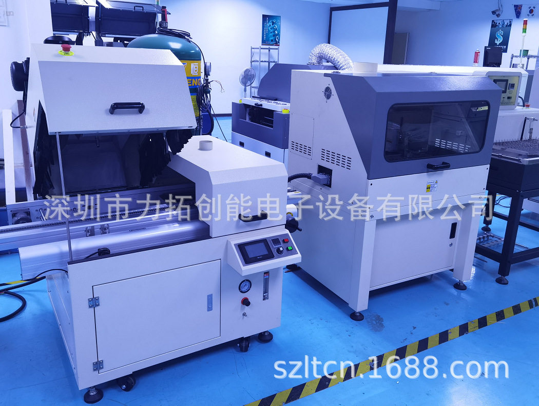 PCBA方案公司焊锡设备自动浸焊机套装LT-600D+LT-P500B+