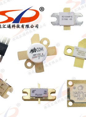 现货新旧料A2T20H330W24S晶体管 高频管 高Q电容 ATC电容 询拍