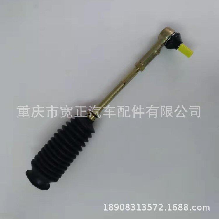 长安CS35拉杆 防尘套 横拉杆球头带防尘套总成