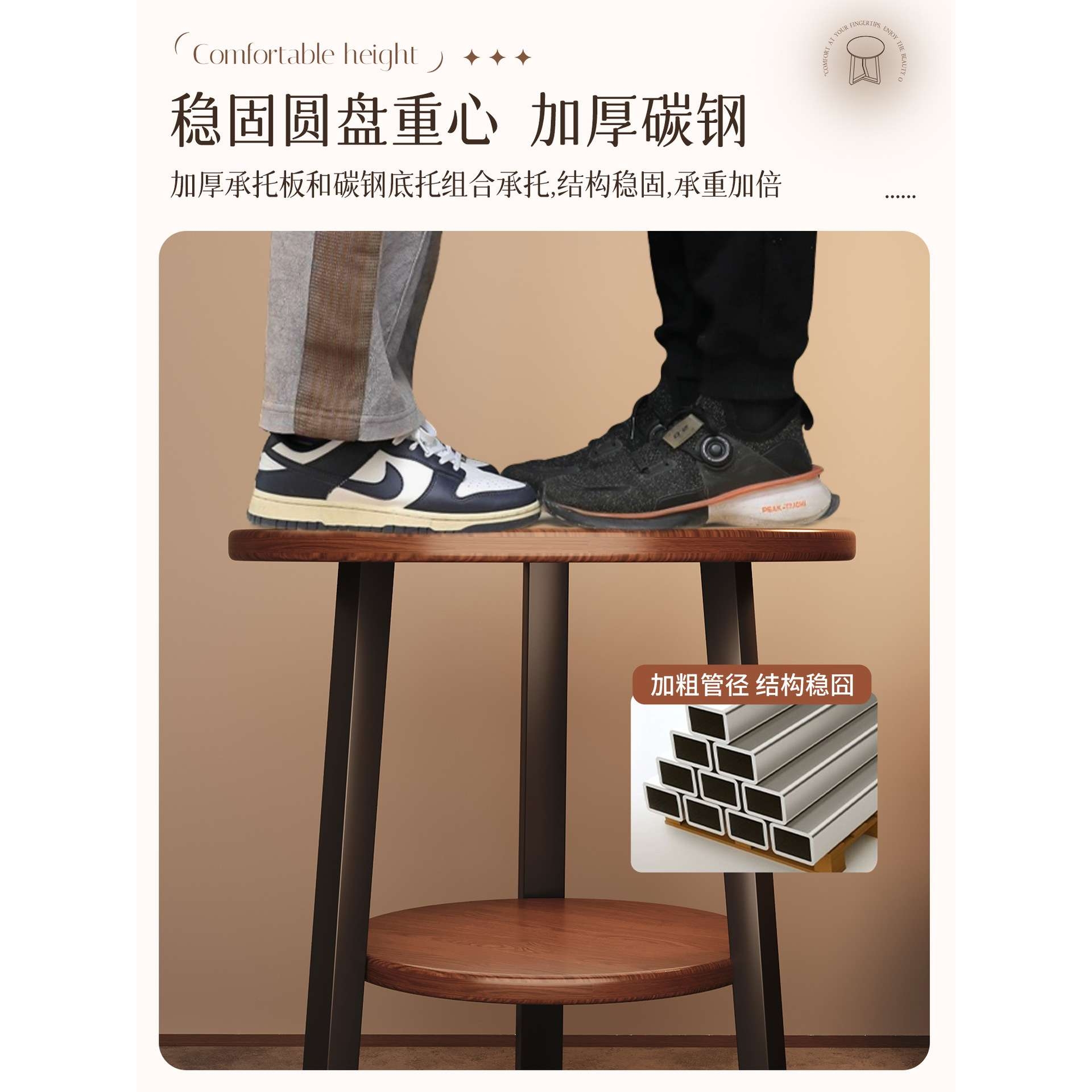 家用现代茶几简约客厅小户型圆桌沙发边几创意阳台茶桌置物架桌子