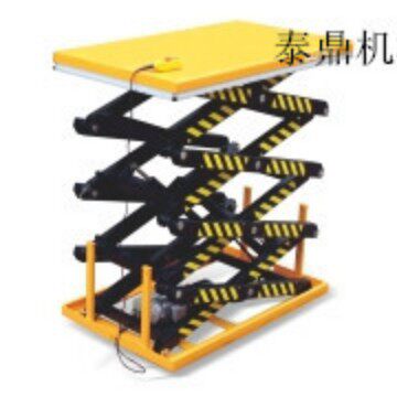 直销液压升降平台剪叉式电动升降平台自行走剪叉式升降平台