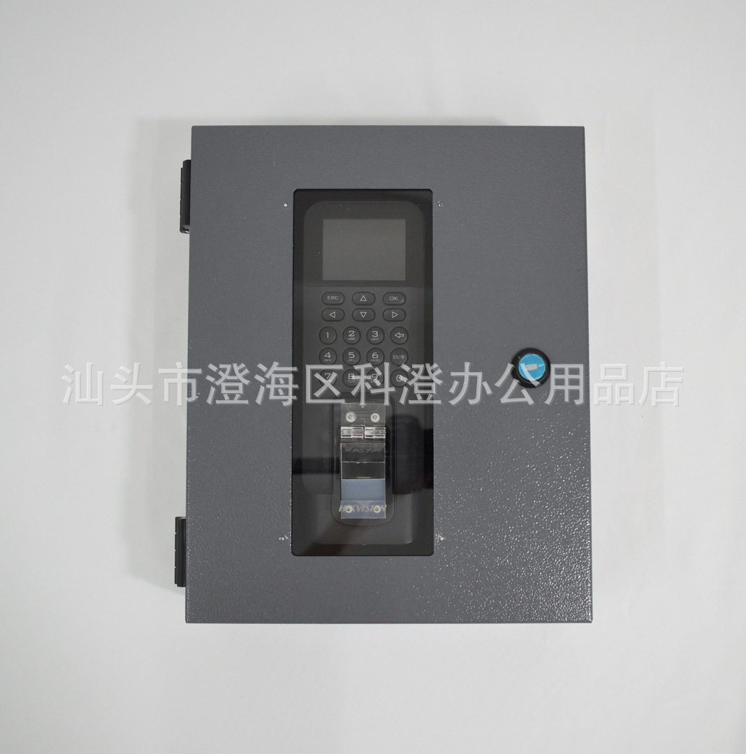 指纹门禁机-户外防雨金属盒(保护盒)适用于DS-K1T804MF