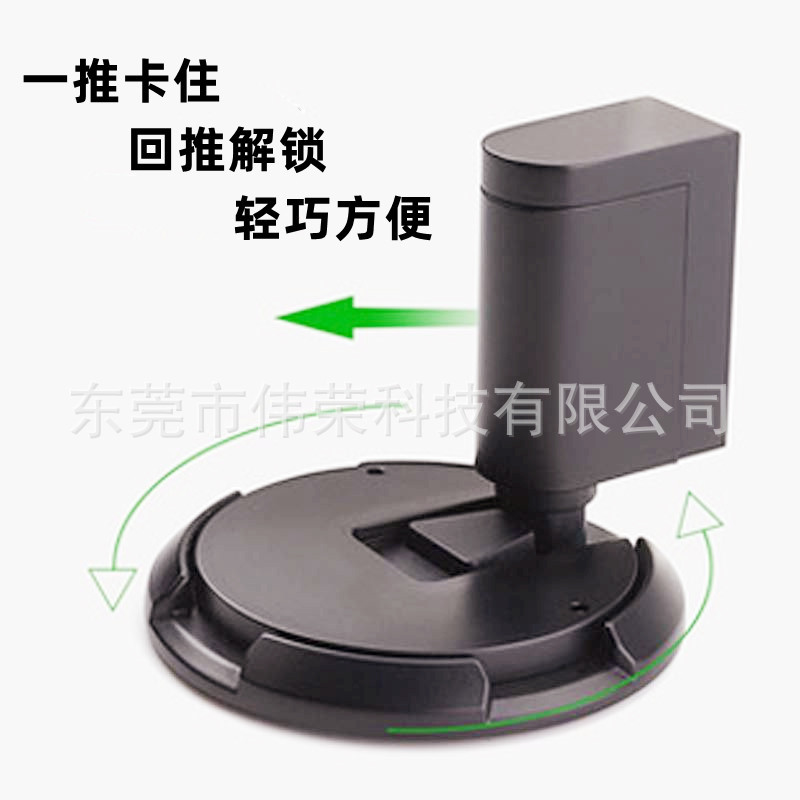 门吸免打孔北欧设备轻奢欧式隐形防撞入户玻璃移动风机械地吸